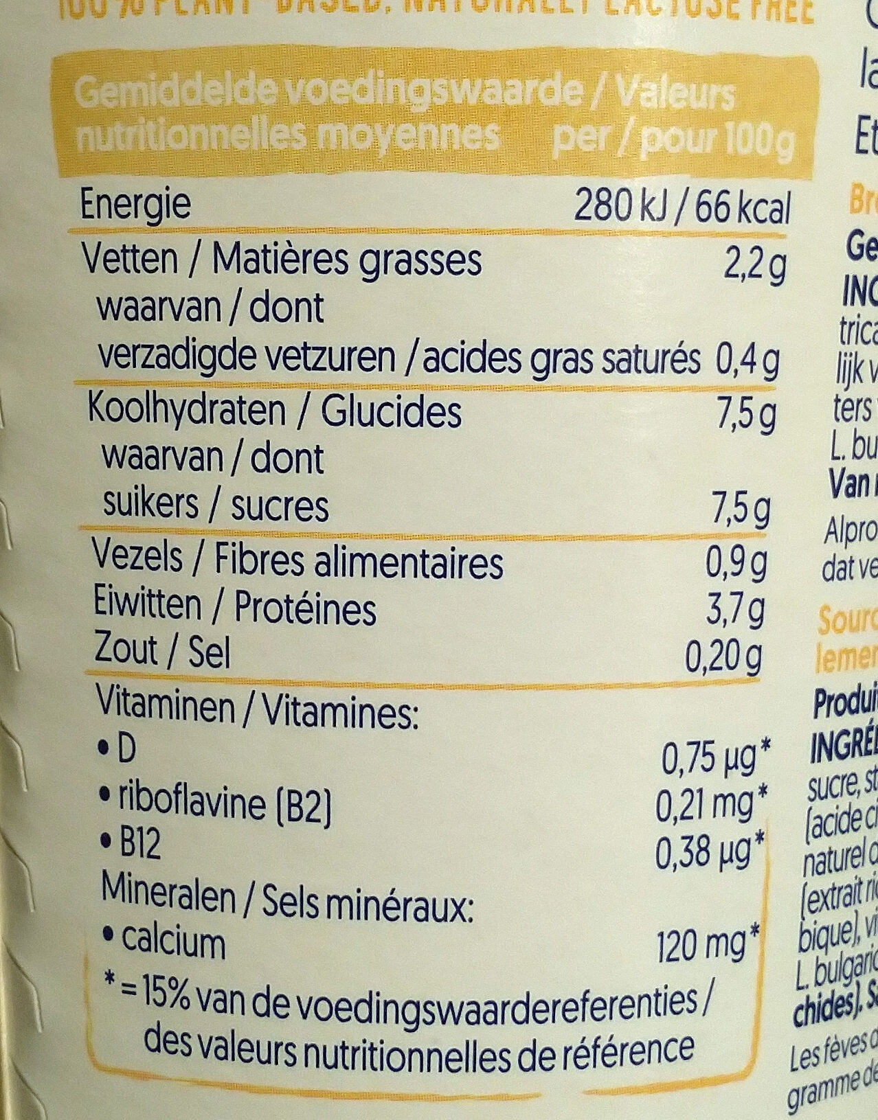 Vanilla - Valori nutrizionali - en