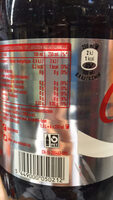 Coca-Cola light - Valori nutrizionali - fr