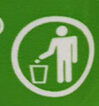 Senses watermelon sunrise flavour - Istruzioni per il riciclaggio e/o informazioni sull'imballaggio - de