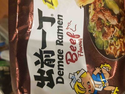 Beef Ramen - Prodotto - en